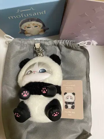 모프 샌드 팬더냥 키라멧코
