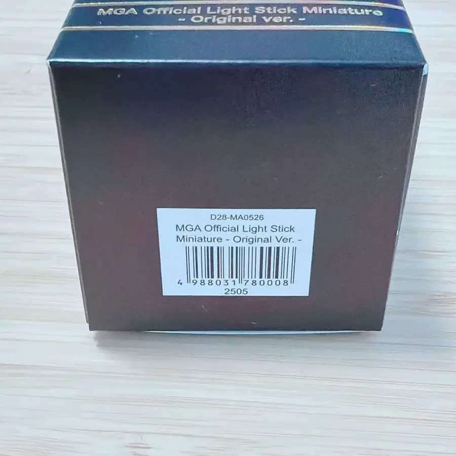 5번째 상품 이미지