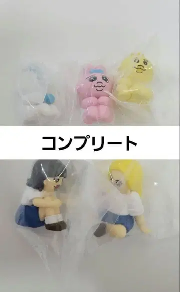 빤쮸토끼 &  기다림 전 5종 세트