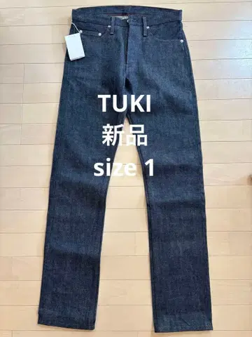 새상품 TUKI type1 denim 1 인디고 일본제 쓰키 데님