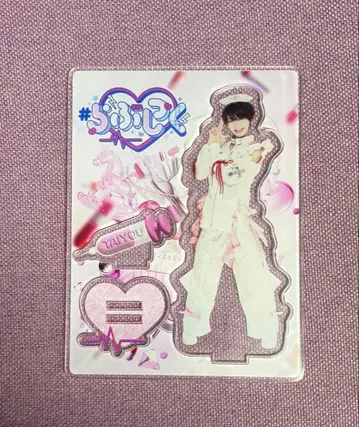 러브시크 타이요 1st Anniversary 아크릴 스탠드