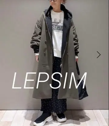 인기! 최종 가격 인하 이번 시즌 새상품 렙심 도킹 롱 코트 모카키