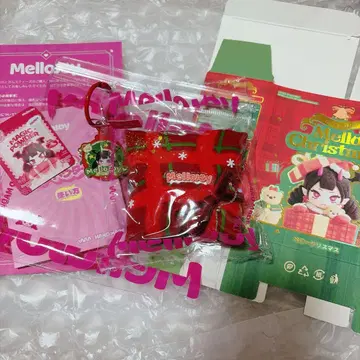 멜로우 크리스마스 크리스마스 허그