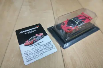 맥라렌 F1 GTR No.60 JGTC 1998 미니카