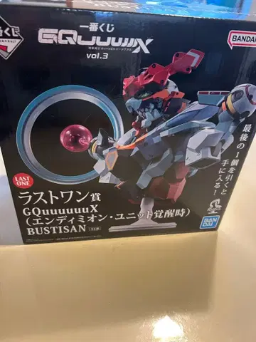 BANDAI GQuuuuuX vol.3 BUSTISAN 피규어 건담