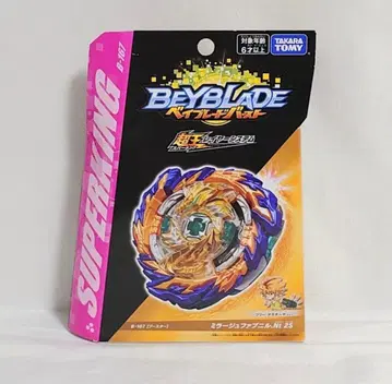 [ 미개봉 새상품 ] 베이블레이드 버스트 B-167 미라지 파브닐