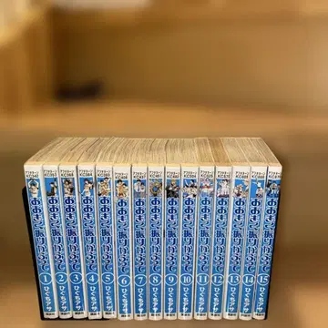 오오후리 32권 + 공식 코믹 가이드