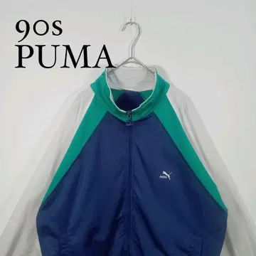 90s PUMA 저리 트랙 자켓 하이넥 TT XL