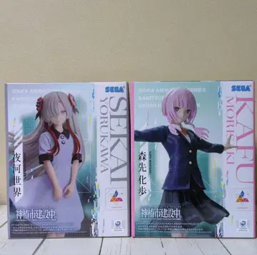 카미츠바키시 건설 중 Luminasta 2개 세트 모리사키카호 요카세카이