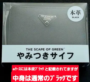 THE SCAPE OF GREEN 중독성 지갑 (BLACK)