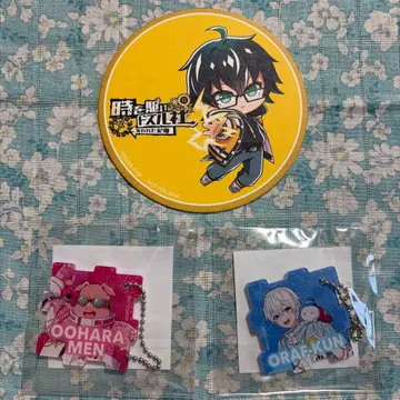 도즈루사 5주년 코스터 온리 오라후군 오오하라 MEN 시간을 달리는