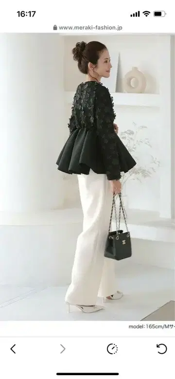 Meraki manaodays 콜라보 울 턱 팬츠 S 사이즈