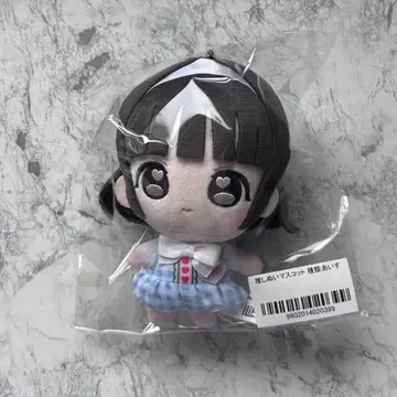 iLiFE! 아이스 최애 누이 마스코트