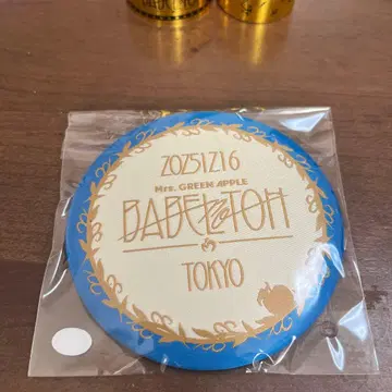 미세스 [바벨탑] 도쿄돔 12/16 Ringo Jam 시트 특전