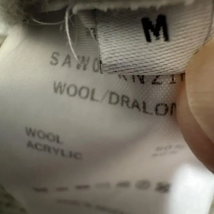 12번째 상품 이미지