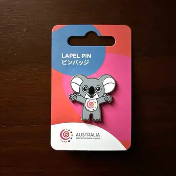 오사카 엑스포 호주 코알라 핀