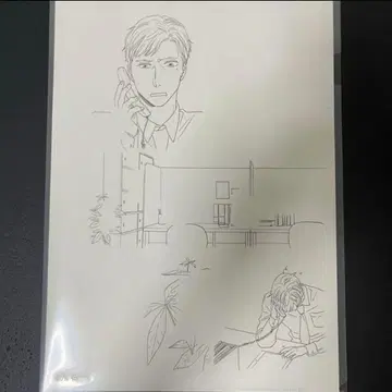 야마시타 토모코 이국일기 선화