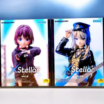 걸즈밴드클라이 XStellar 카와라기 모모카 이세리 니나