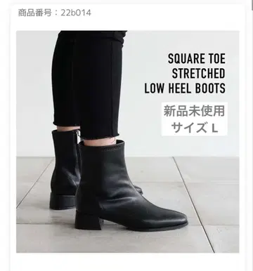 [ 새상품 ] 아이니드모어슈즈 숏부츠 사이즈 L 24.0cm