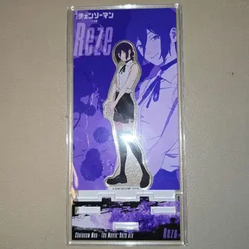 레제 극장판 체인소 맨 레제편 테레동 본점 한정판 아크릴 스탠드