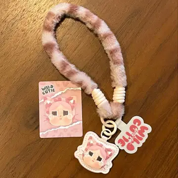 CRYBABY WildbutCutie 폰 참 Pink Cutie