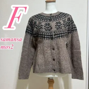 사만사 모스모스 니트 가디건 F 브라운 블랙 나일론 폴리