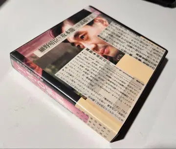 [ 새상품급 ] YMO CD 10장 오리지널 CD 케이스 사양