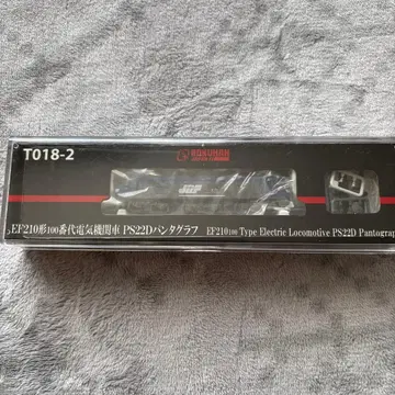 EF210형 100번대 전기 기관차 PS 팬터그래프