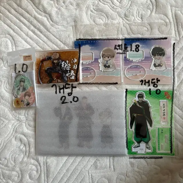 은혼 히지카타 토시로 오키타 소고 아크릴 스탠드 음향사 패널 키링