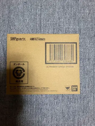 피규아트 울트라맨 긴가 긴가 스트리움