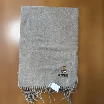 할인 가능! 미개봉 새상품! MOSCHIN 베어 머플러 브라운 갈색