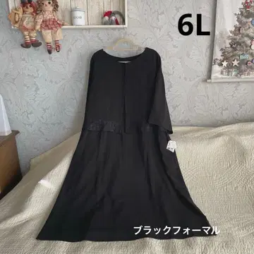 새상품 빅 사이즈 6L 블랙 포멀 원피스 상복 관혼상제
