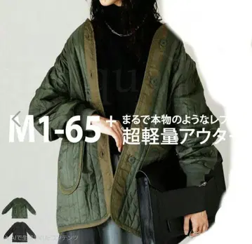 [ 새상품급 ] antiqua 초경량 퀼팅 라이너 자켓 카키