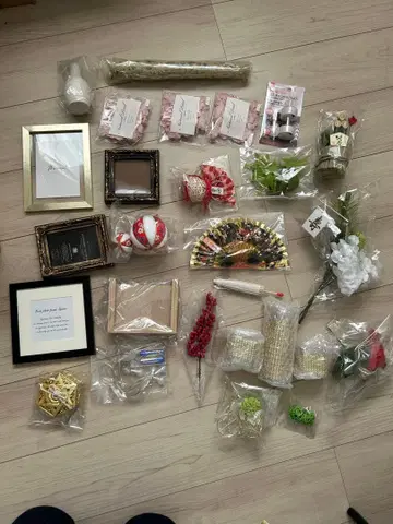 웰컴 스페이스 묶음 판매