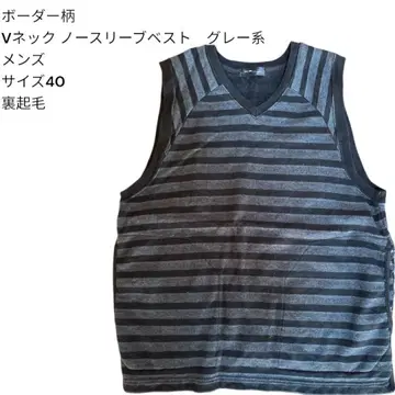 BURDEN 보더 무늬 V넥 슬리브리스 베스트 사이즈 40