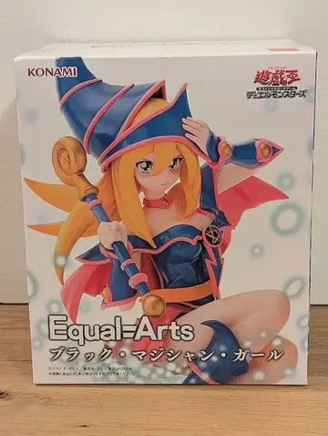 유희왕 Equal=Arts 블랙 매지션 걸 피규어 새상품