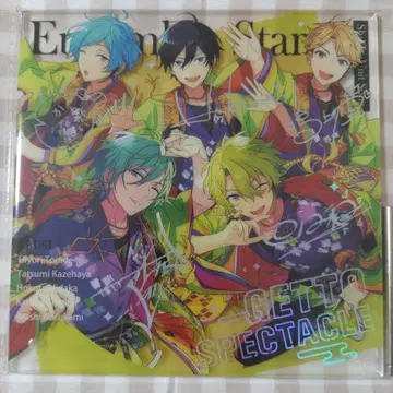 앙상블 스타즈 셔플 유닛