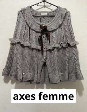 새상품급 엑시즈팜 니트 판초 케이프 프릴