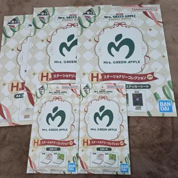 제일복권 Mrs. GREEN APPLE H상 문구류 5종 세트