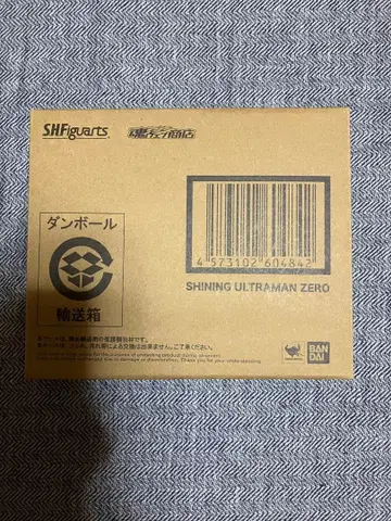 피규아트 울트라맨 제로 샤이닝 울트라맨 제로