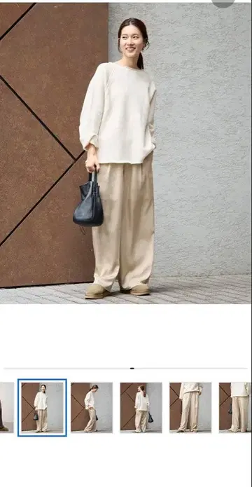 Framework 새틴 팬츠