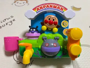 호빵맨 목욕탕 완구 오후로데 호빵맨