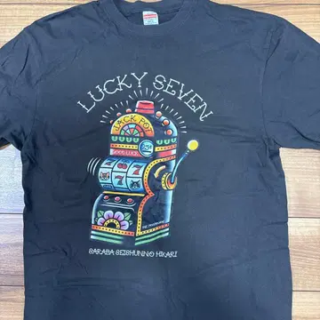 안녕, 청춘의 빛 럭키 세븐 t셔츠