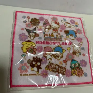 하모니랜드 오리지널 미니 타월