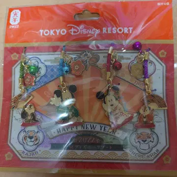 도쿄 디즈니 리조트 2022 신년 키링 4개 세트