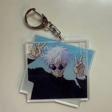 주술회전 전시회 아크릴 키링 고죠 사토루