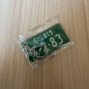 혼다노바이쿠 아크릴 키링 이벤트 회장 한정판 혼다 츠바사 번호판