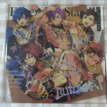 앙상블 스타즈 셔플 유닛