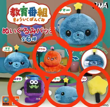 교육 방송 인형 배지 5종 세트