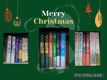 지금만 묶음 판매 시드니 쉘던 18권!!